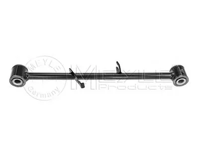 Рычаг независимой подвески колеса, подвеска колеса MEYLE купить