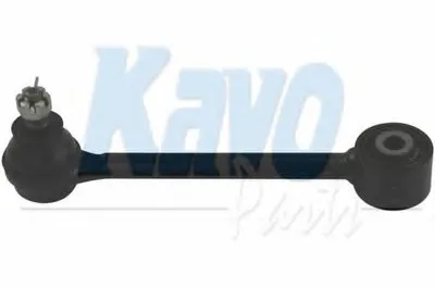 Рычаг независимой подвески колеса, подвеска колеса KAVO PARTS купить