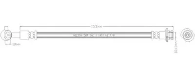 Тормозной шланг REMKAFLEX купить