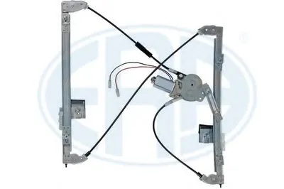 Подъемное устройство для окон ERA купить