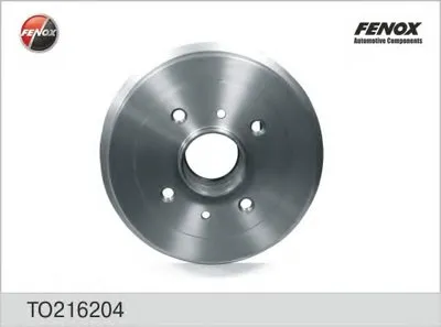 Тормозной барабан FENOX купить