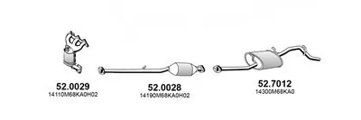 Система выпуска ОГ ASSO купить