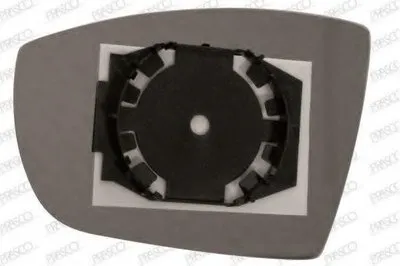 Зеркальное стекло, наружное зеркало PRASCO купить