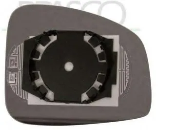 Зеркальное стекло, наружное зеркало PRASCO купить