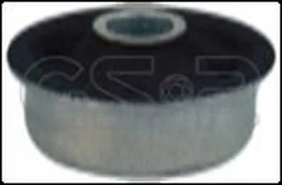 Подвеска, рычаг независимой подвески колеса GSP купить