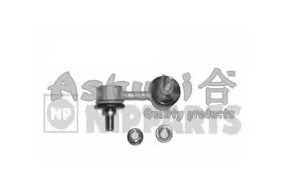 Тяга / стойка, стабилизатор ASHUKI купить