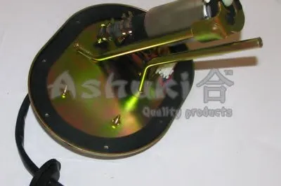 Топливный насос ASHUKI купить