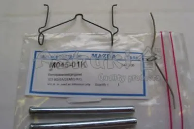 Комплект тормозных колодок, дисковый тормоз ASHUKI купить