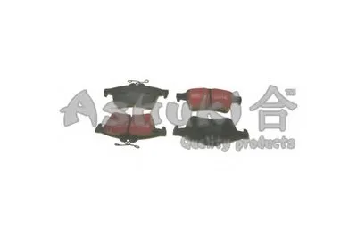 Комплект тормозных колодок, дисковый тормоз ASHUKI купить