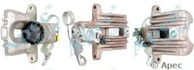 Тормозной суппорт APEC braking купить