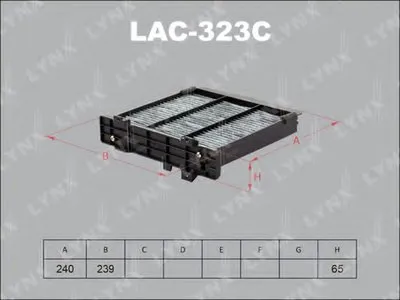 Фильтр, воздух во внутренном пространстве LYNXauto купить