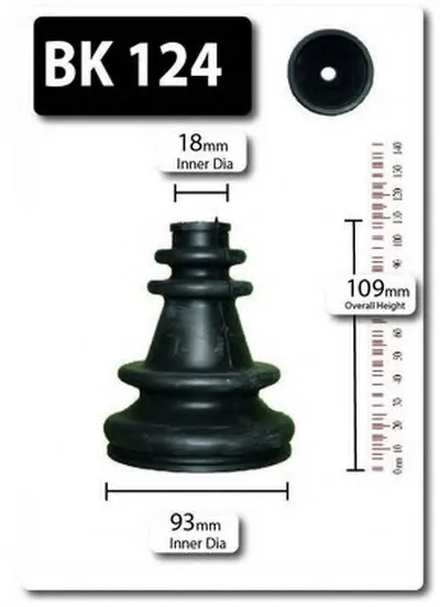 Комплект пылника, приводной вал SHAFTEC купить