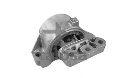 Кронштейн двигателя TALOSA купить