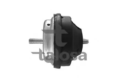 Кронштейн двигателя TALOSA купить