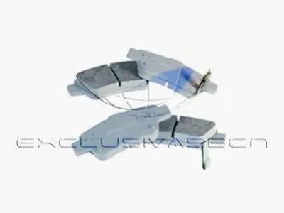 Комплект тормозных колодок, дисковый тормоз MDR купить