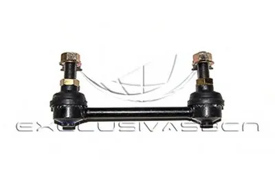 Стабилизатор, ходовая часть MDR купить