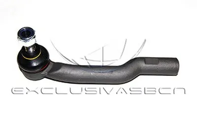 Наконечник поперечной рулевой тяги MDR купить