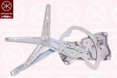 Подъемное устройство для окон KLOKKERHOLM купить