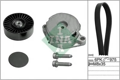 Поликлиновой ременный комплект INA купить