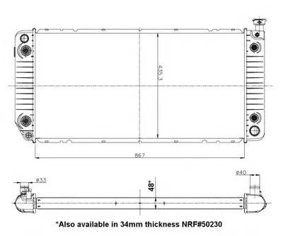 Радиатор, охлаждение двигателя NRF купить