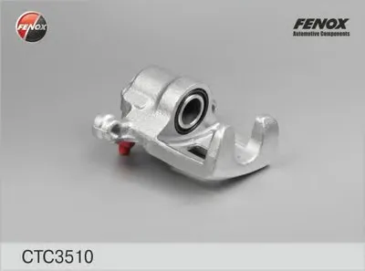 Комплект корпуса скобы тормоза FENOX купить