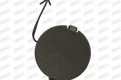 Заслонка, буксирный крюк PRASCO купить