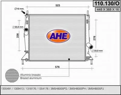 Радиатор, охлаждение двигателя AHE купить