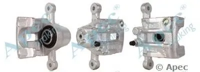 Тормозной суппорт APEC braking купить