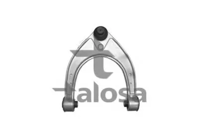 Рычаг независимой подвески колеса, подвеска колеса TALOSA купить
