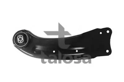 Рычаг независимой подвески колеса, подвеска колеса TALOSA купить