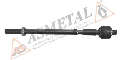Осевой шарнир, рулевая тяга ASMETAL купить