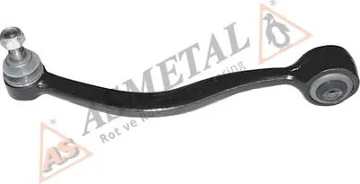 Рычаг независимой подвески колеса, подвеска колеса ASMETAL купить