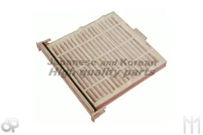 Фильтр, воздух во внутренном пространстве ASHUKI купить