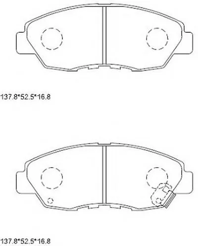 Комплект тормозных колодок, дисковый тормоз ASIMCO купить
