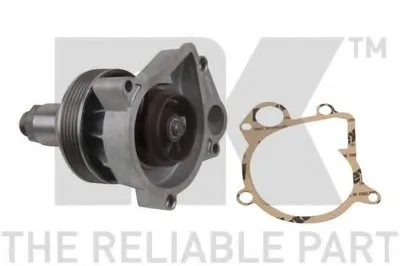 Водяной насос NK купить