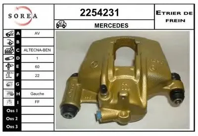 Тормозной суппорт EAI купить