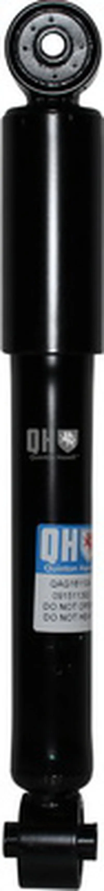 Амортизатор QH JP GROUP купить