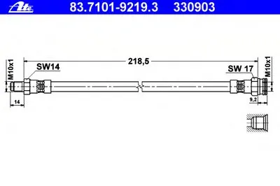 Тормозной шланг ATE купить