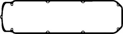 Прокладка, крышка головки цилиндра GLASER купить