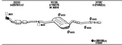 Система выпуска ОГ WALKER купить