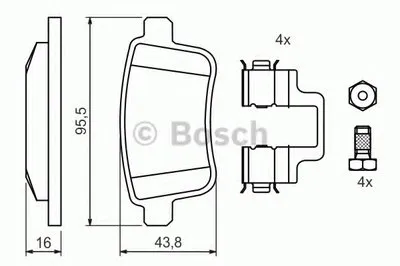 Комплект тормозных колодок, дисковый тормоз BOSCH купить