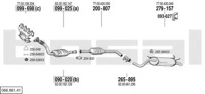 Система выпуска ОГ BOSAL купить