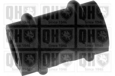 Опора, стабилизатор QUINTON HAZELL купить