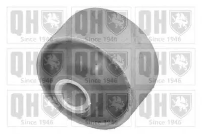 Подвеска, рычаг независимой подвески колеса QUINTON HAZELL купить