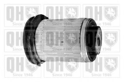 Подвеска, рычаг независимой подвески колеса QUINTON HAZELL купить