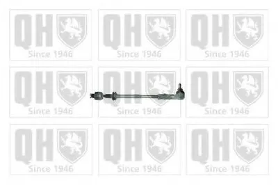 Поперечная рулевая тяга QUINTON HAZELL купить