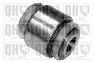 Подвеска, рычаг независимой подвески колеса QUINTON HAZELL купить