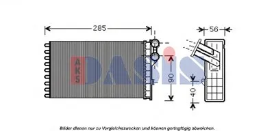 Теплообменник, отопление салона AKS DASIS купить