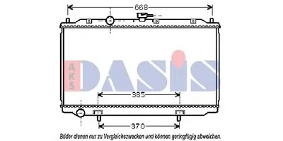 Радиатор, охлаждение двигателя AKS DASIS купить