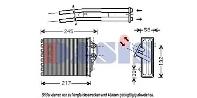 Теплообменник, отопление салона AKS DASIS купить
